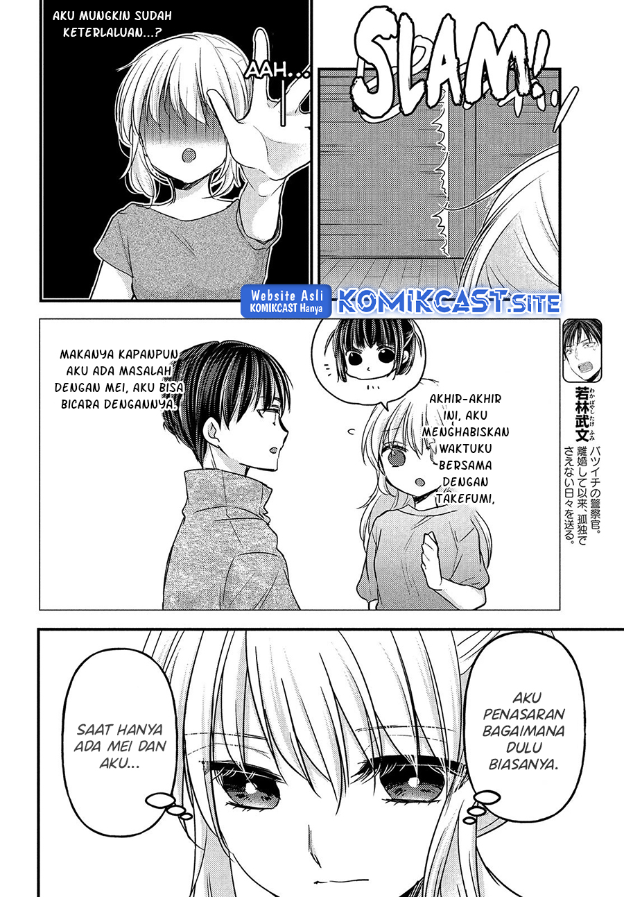 Uchi wa Wakarete Kurashiteiru Chapter 14 Bahasa Indonesia