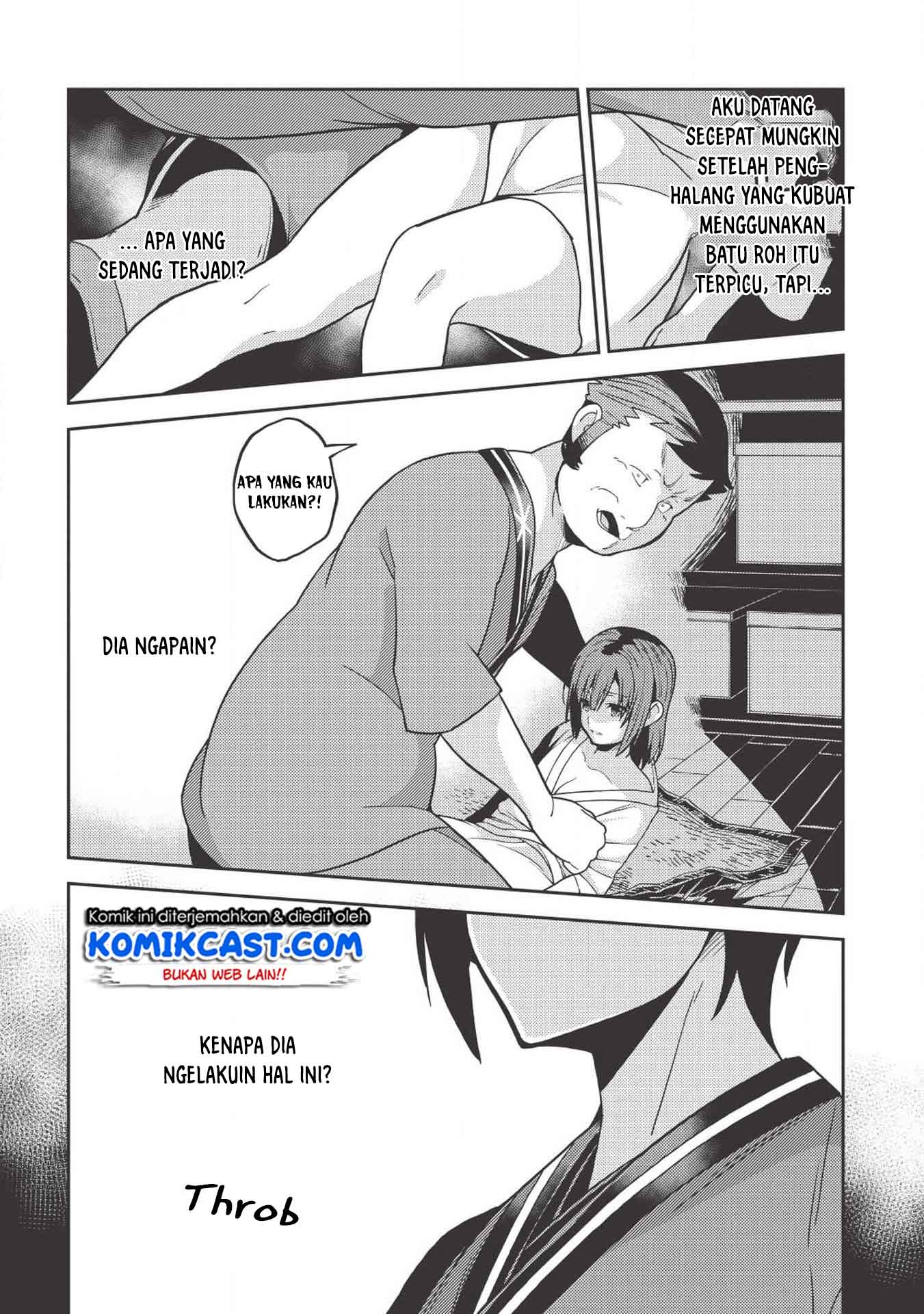 Seirei Gensouki – Konna Sekai de Deaeta Kimi ni (MINAZUKI Futago) Chapter 26 Bahasa Indonesia