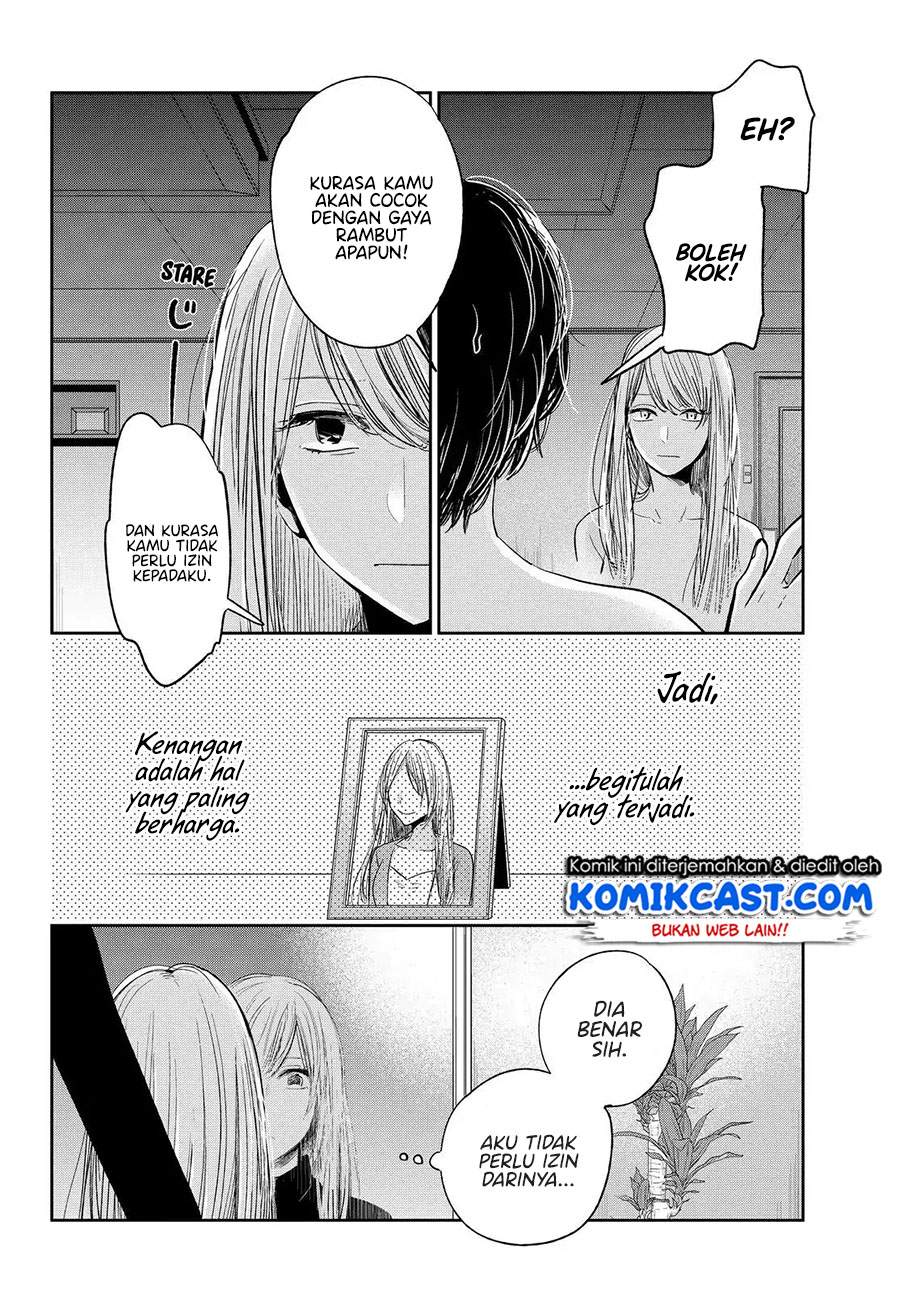 Kuzu no Honkai décor Chapter 02.2 Bahasa Indonesia