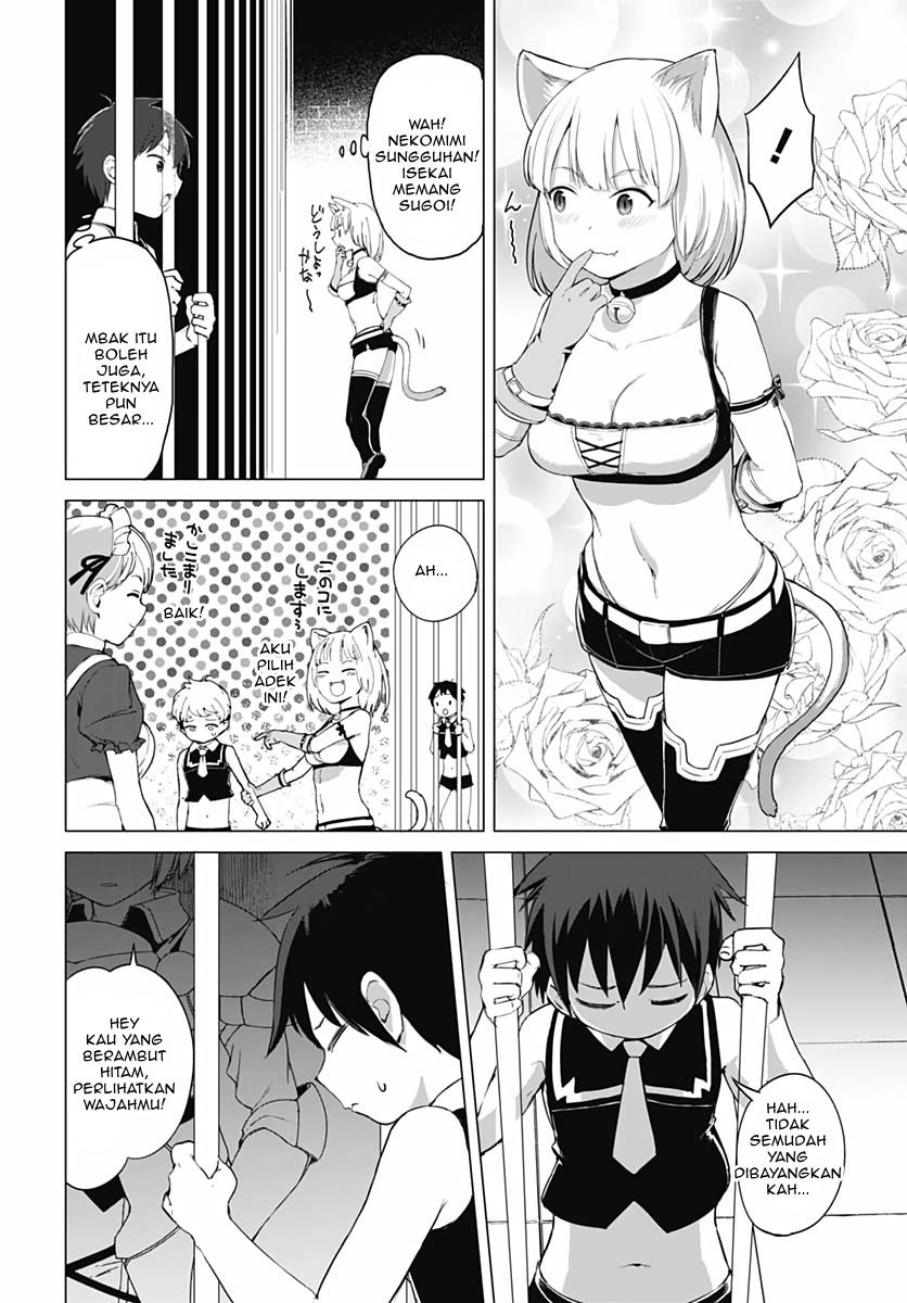 Valhalla Penis Mansion Chapter 04 Bahasa Indonesia