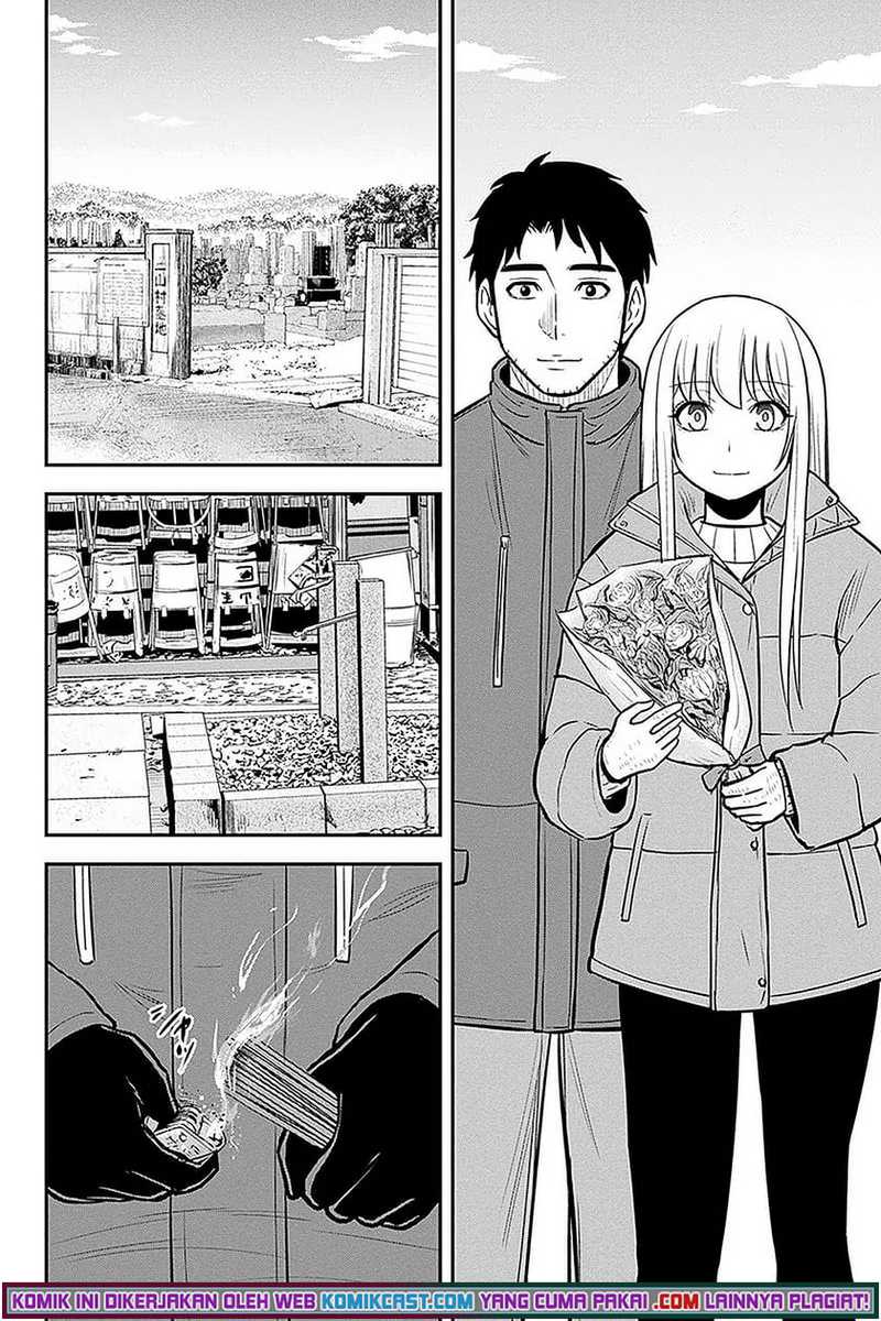 Orenchi ni Kita Onna Kishi to Inakagurashi Surukotoninatta Ken Chapter 63 Bahasa Indonesia