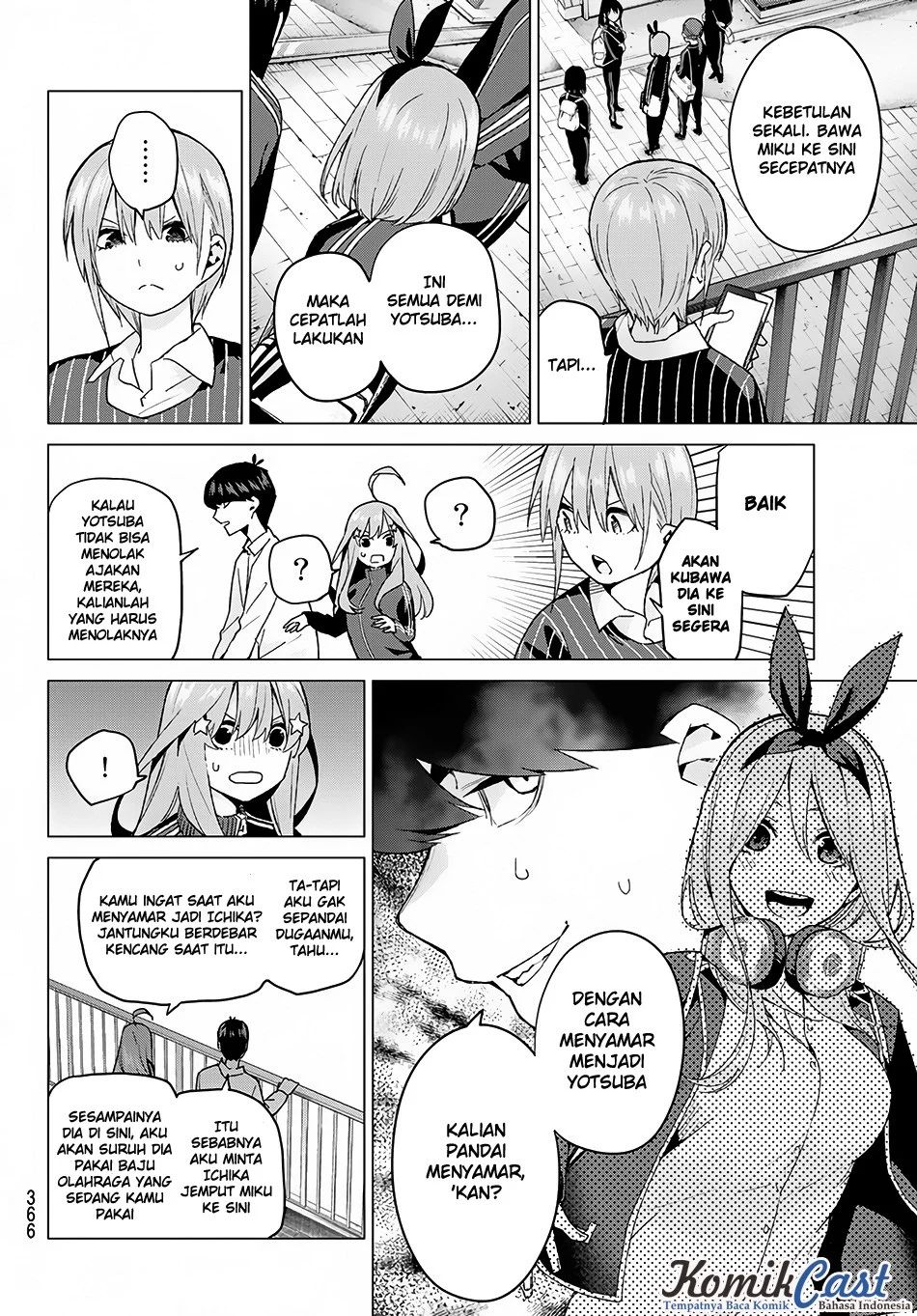 Go-Toubun no Hanayome Chapter 46