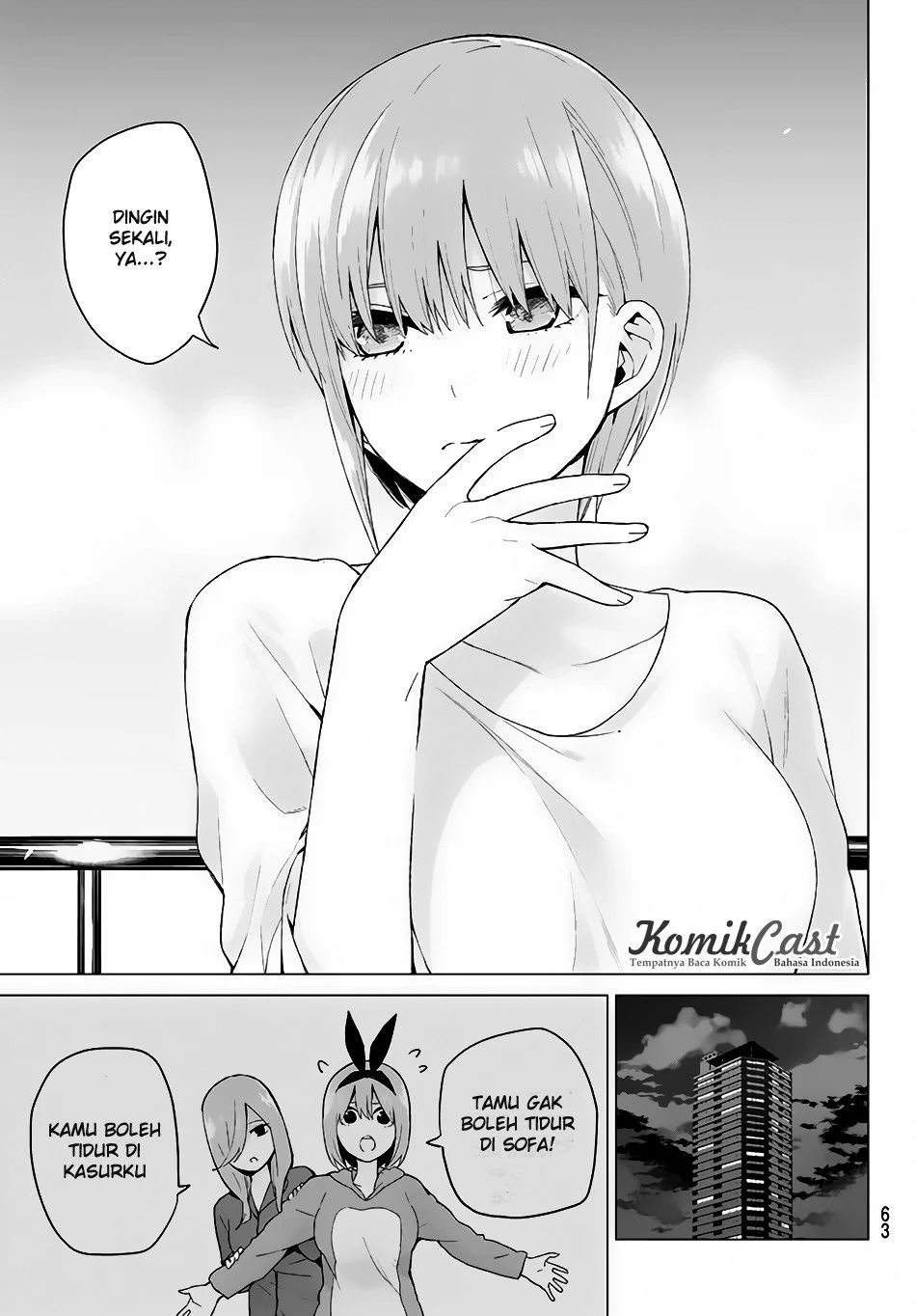 Go-Toubun no Hanayome Chapter 17