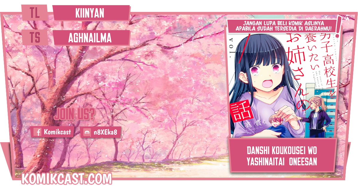 Danshi Koukousei wo Yashinaitai Onee-san no Hanashi Chapter 149 Bahasa Indonesia