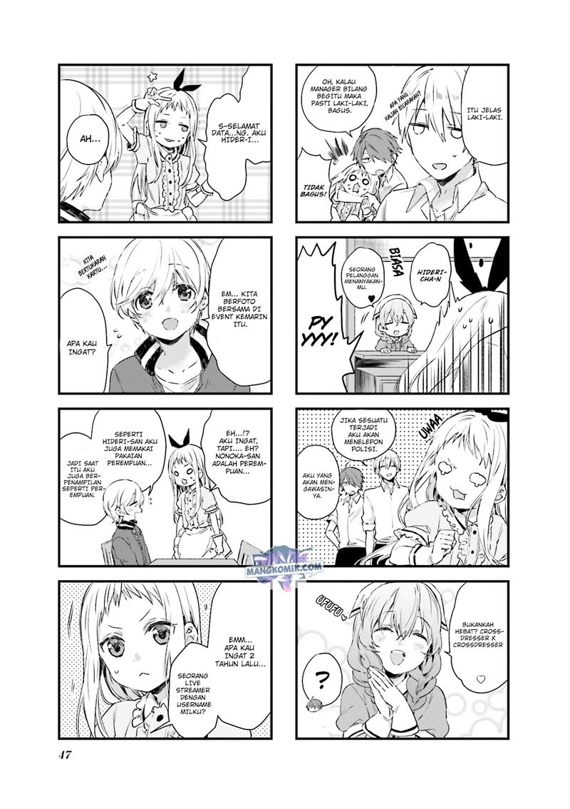 Blend S Chapter 47 Bahasa Indonesia