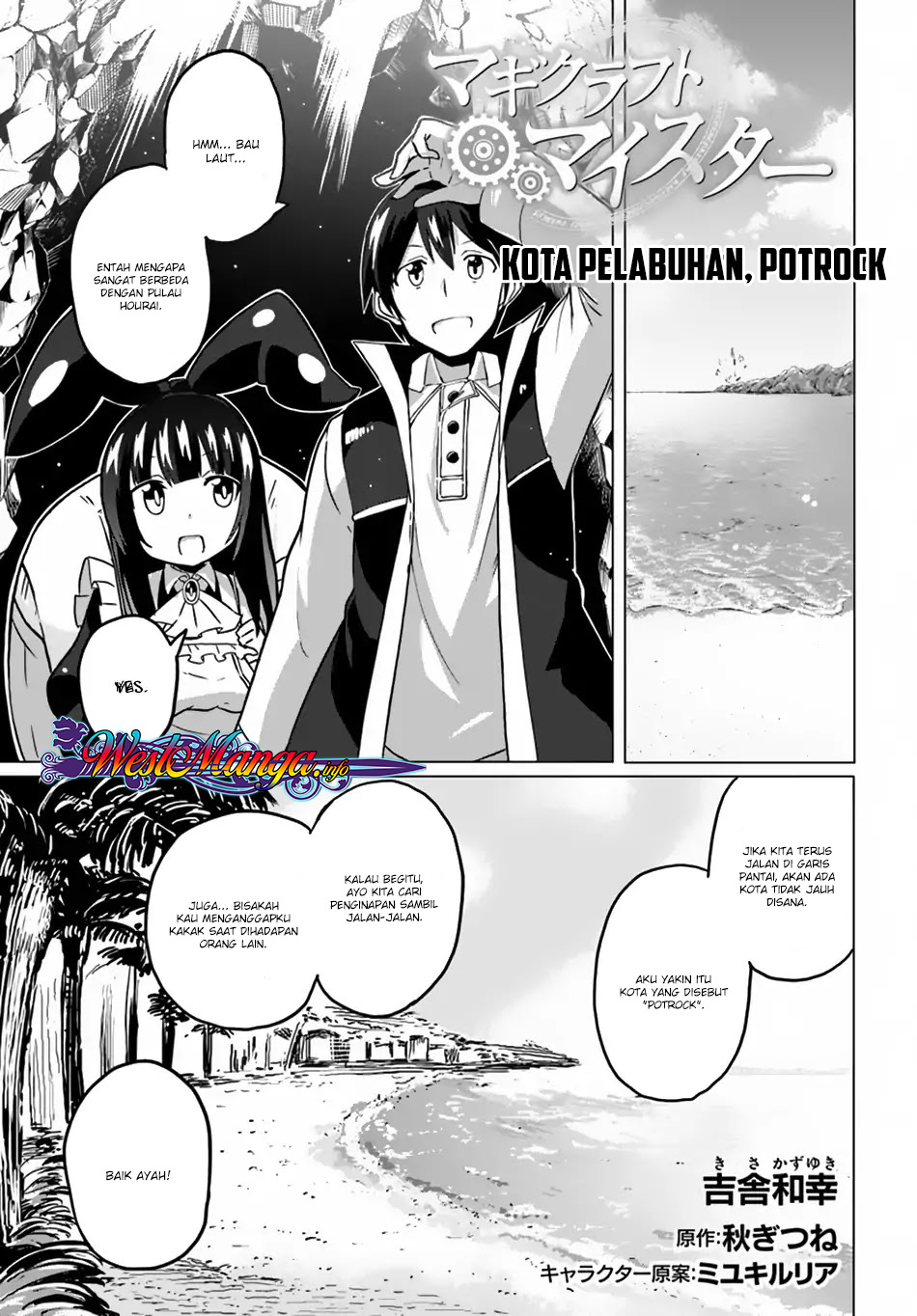 Magi Craft Meister Chapter 20 Bahasa Indonesia