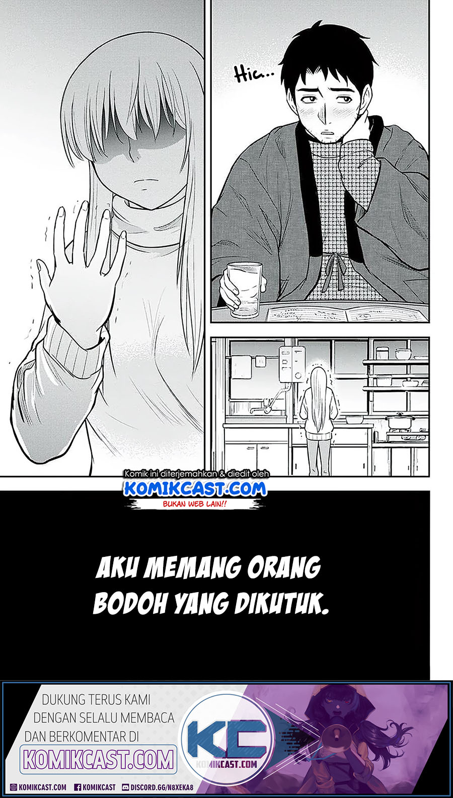 Orenchi ni Kita Onna Kishi to Inakagurashi Surukotoninatta Ken Chapter 60 Bahasa Indonesia