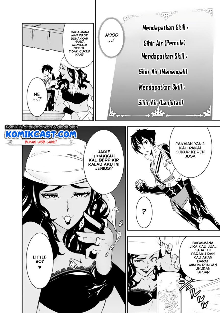 Shijou Saikyou no Mahou Kenshi, F Rank Boukensha ni Tensei Suru ~Kensei to Matei, 2 Tsu no Zense omotta Otoko no Eiyuutan~ Chapter 5 Bahasa Indonesia