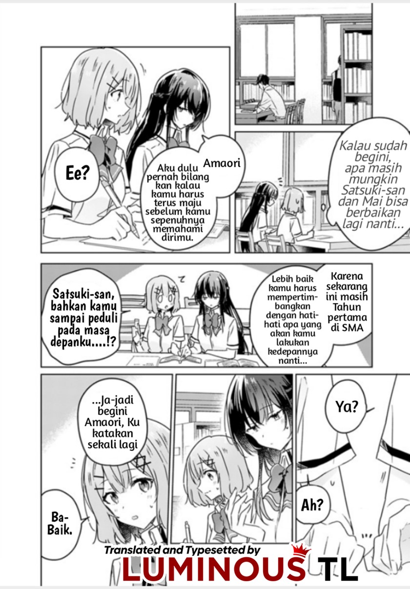 Watashi Ga Koibito Ni Nareru Wake Naijan, Muri Muri! (Muri Janakatta!?) Chapter 27 Bahasa Indonesia