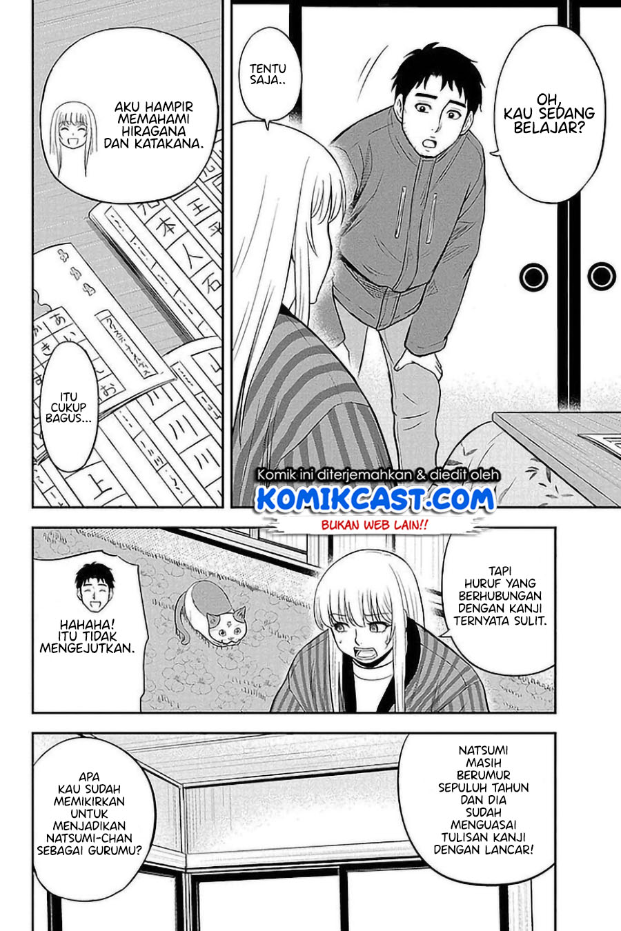 Orenchi ni Kita Onna Kishi to Inakagurashi Surukotoninatta Ken Chapter 74 Bahasa Indonesia