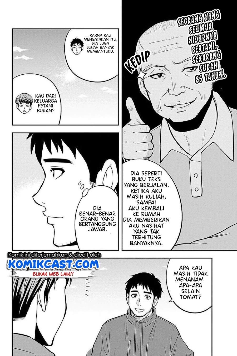 Orenchi ni Kita Onna Kishi to Inakagurashi Surukotoninatta Ken Chapter 75 Bahasa Indonesia