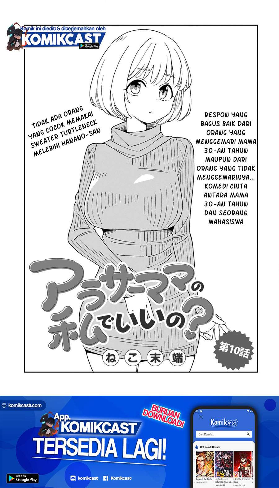 Arasaamama no Watashi de Ii no? Chapter 10 Bahasa Indonesia