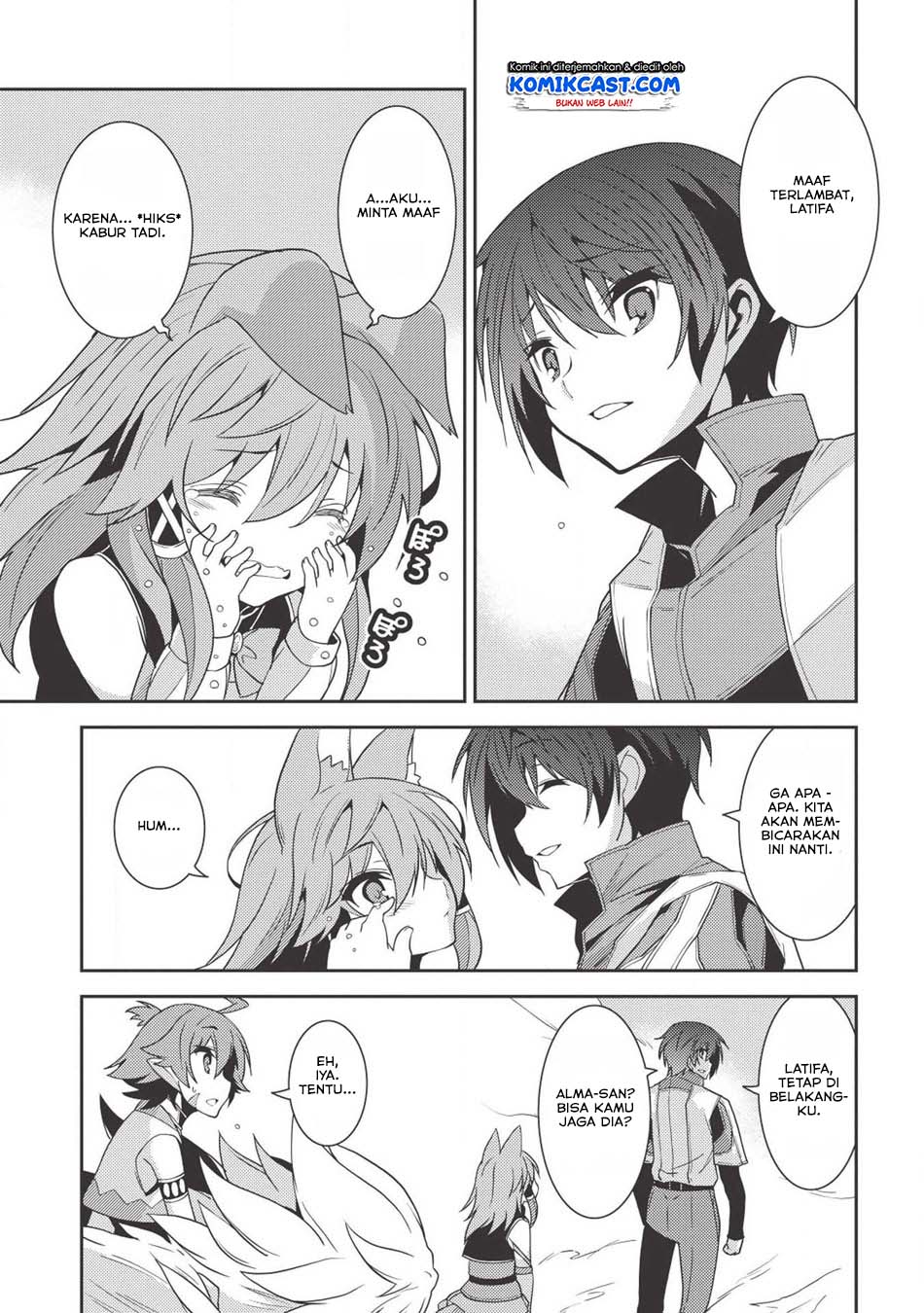 Seirei Gensouki – Konna Sekai de Deaeta Kimi ni (MINAZUKI Futago) Chapter 22 Bahasa Indonesia