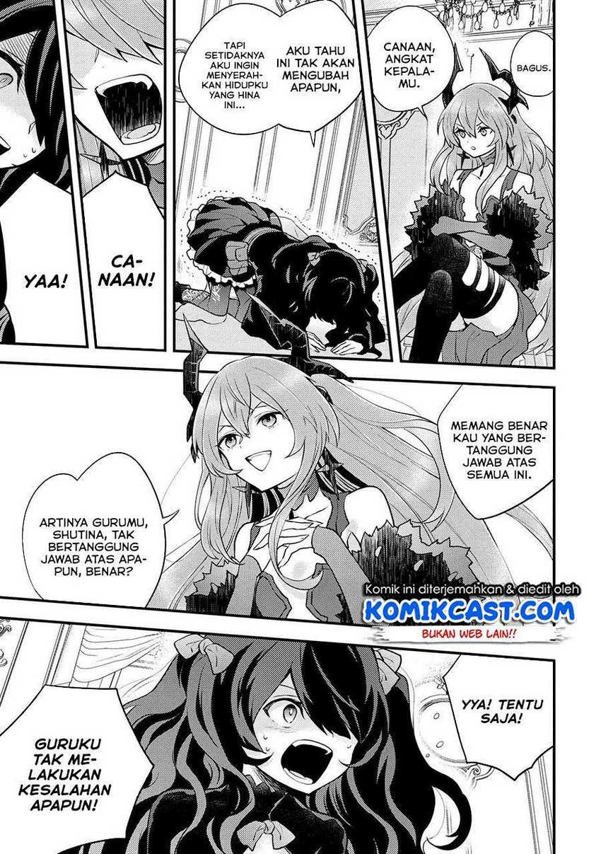 Yuusha, Yamemasu Chapter 28.2