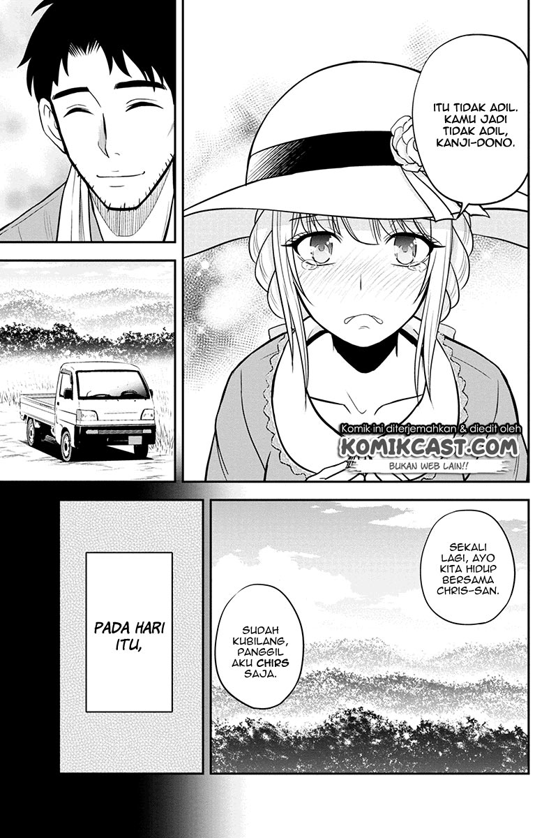 Orenchi ni Kita Onna Kishi to Inakagurashi Surukotoninatta Ken Chapter 26 Bahasa Indonesia