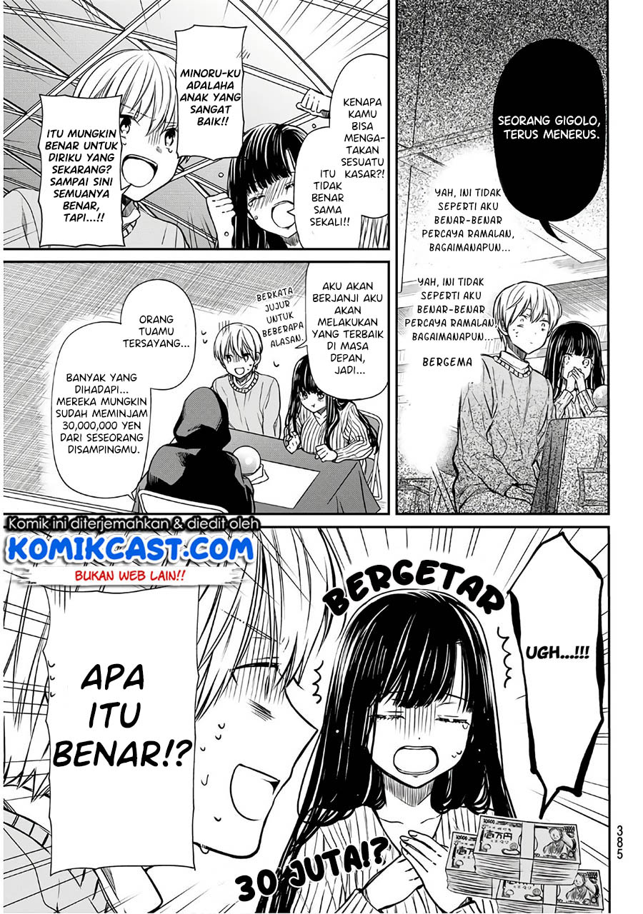 Danshi Koukousei wo Yashinaitai Onee-san no Hanashi Chapter 104 Bahasa Indonesia