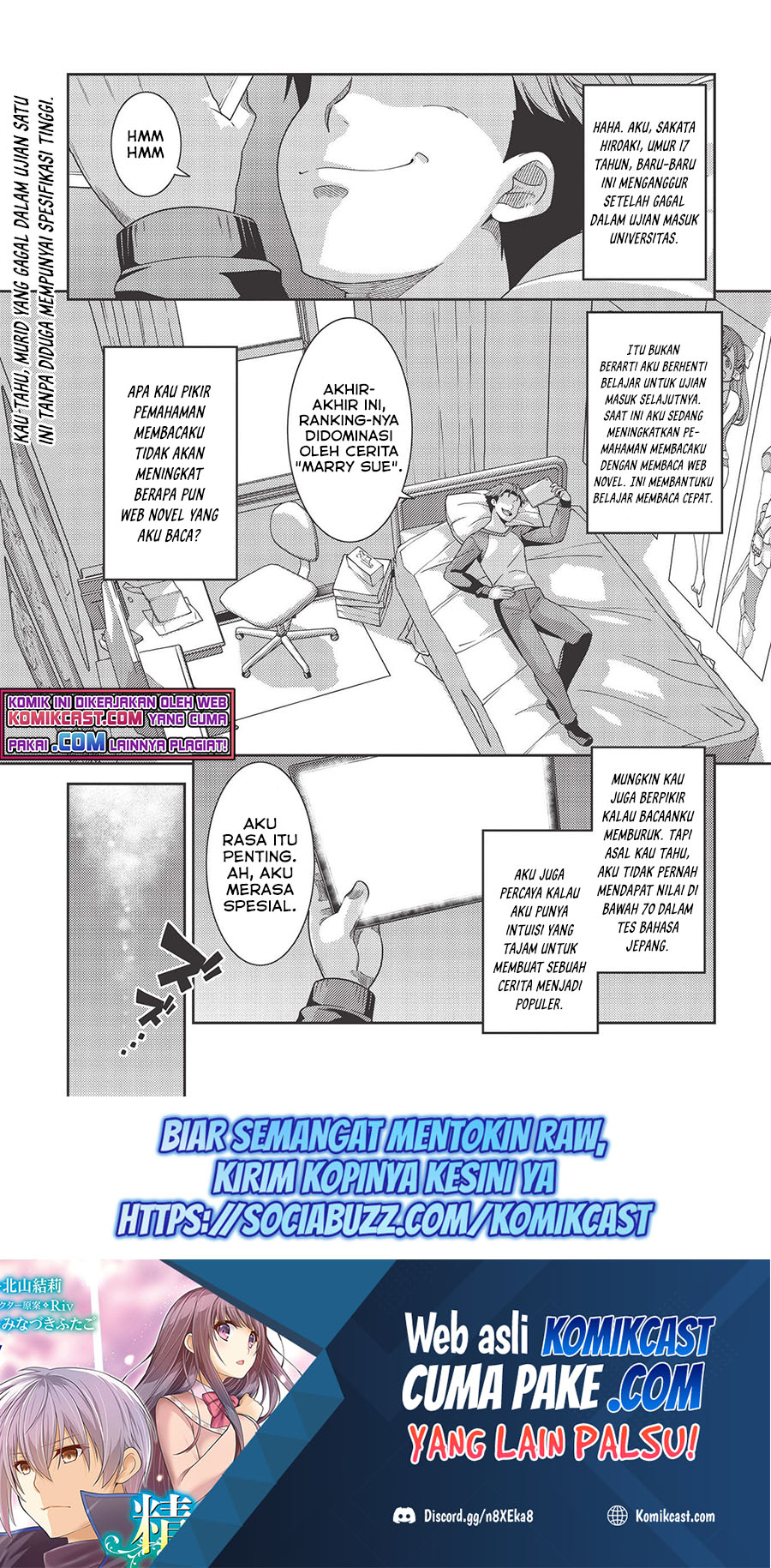 Seirei Gensouki – Konna Sekai de Deaeta Kimi ni (MINAZUKI Futago) Chapter 38 Bahasa Indonesia