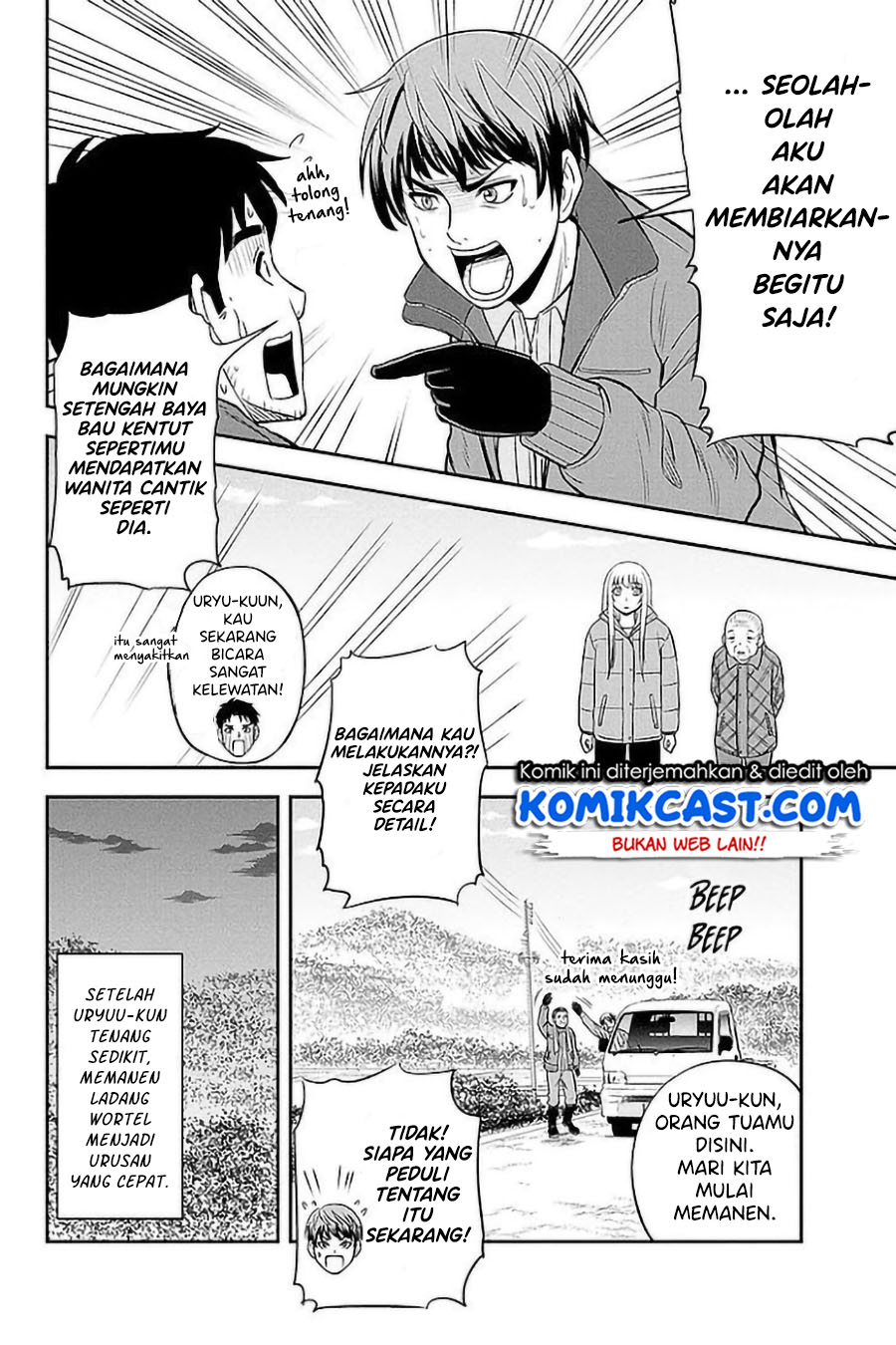 Orenchi ni Kita Onna Kishi to Inakagurashi Surukotoninatta Ken Chapter 75 Bahasa Indonesia