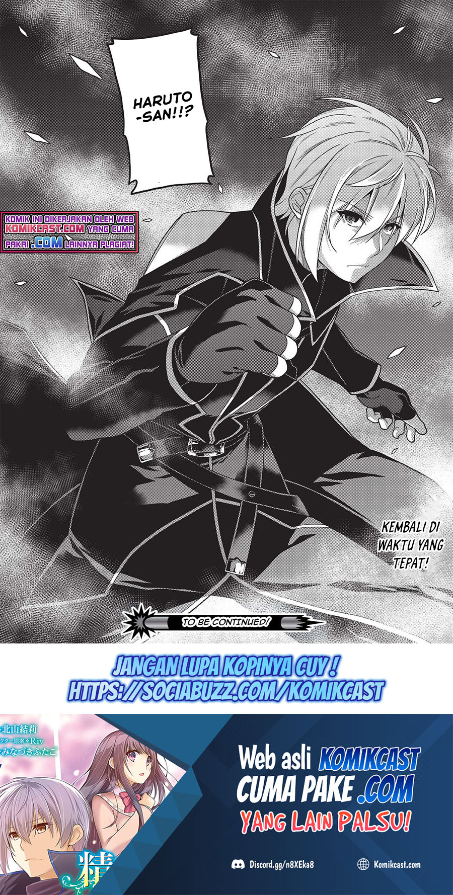 Seirei Gensouki – Konna Sekai de Deaeta Kimi ni (MINAZUKI Futago) Chapter 40 Bahasa Indonesia