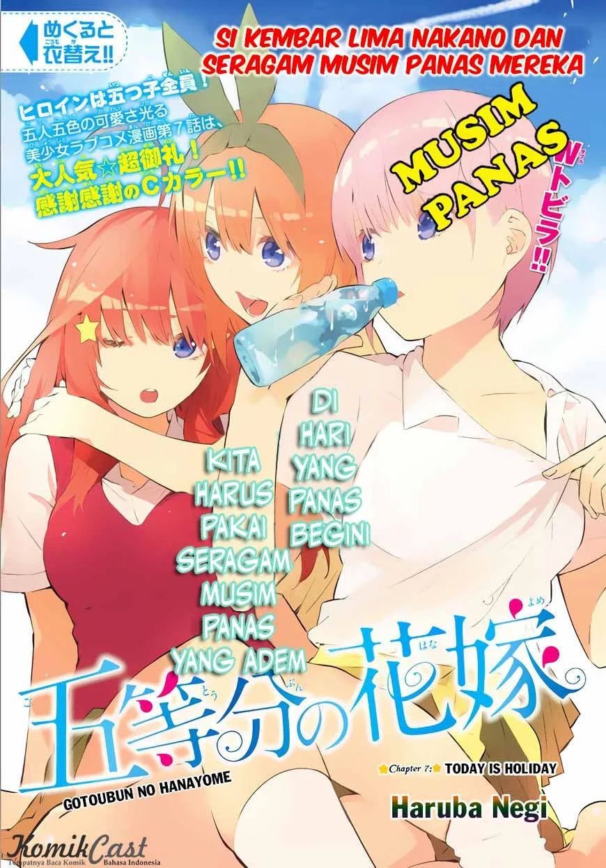 Go-Toubun no Hanayome Chapter 7