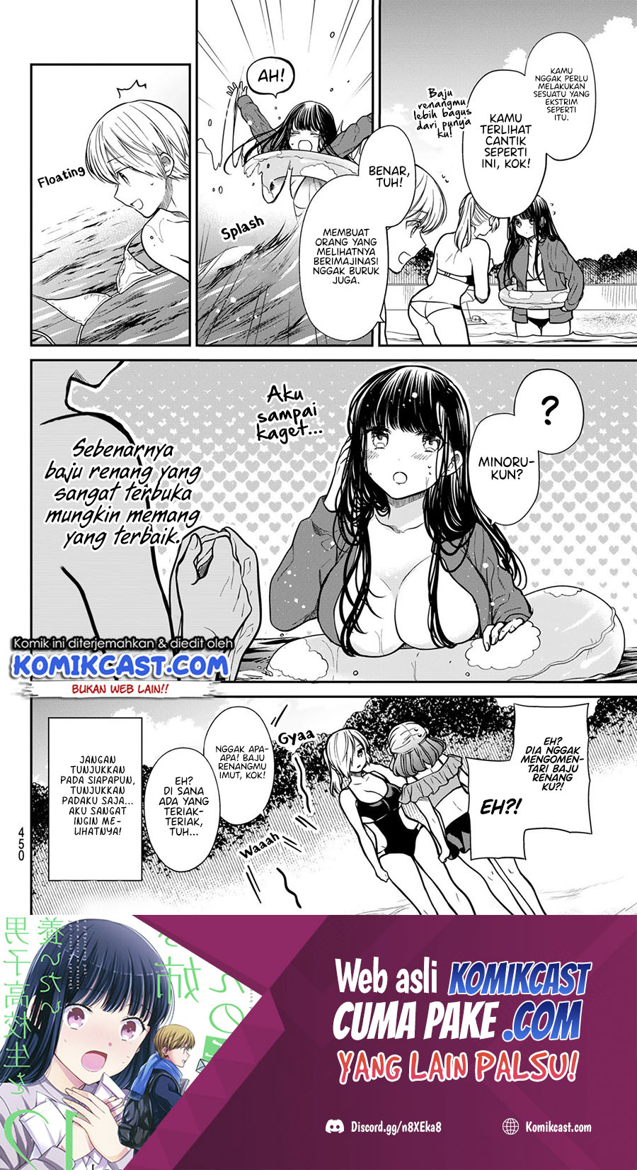 Danshi Koukousei wo Yashinaitai Onee-san no Hanashi Chapter 236 Bahasa Indonesia