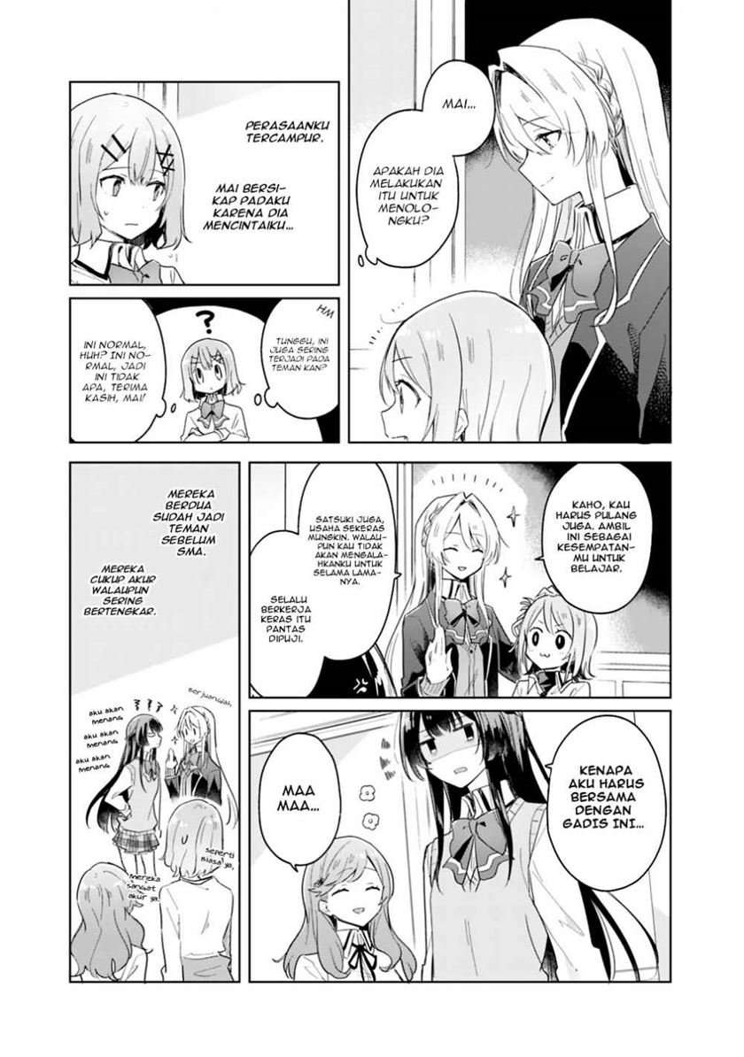 Watashi Ga Koibito Ni Nareru Wake Naijan, Muri Muri! (Muri Janakatta!?) Chapter 03 Bahasa Indonesia