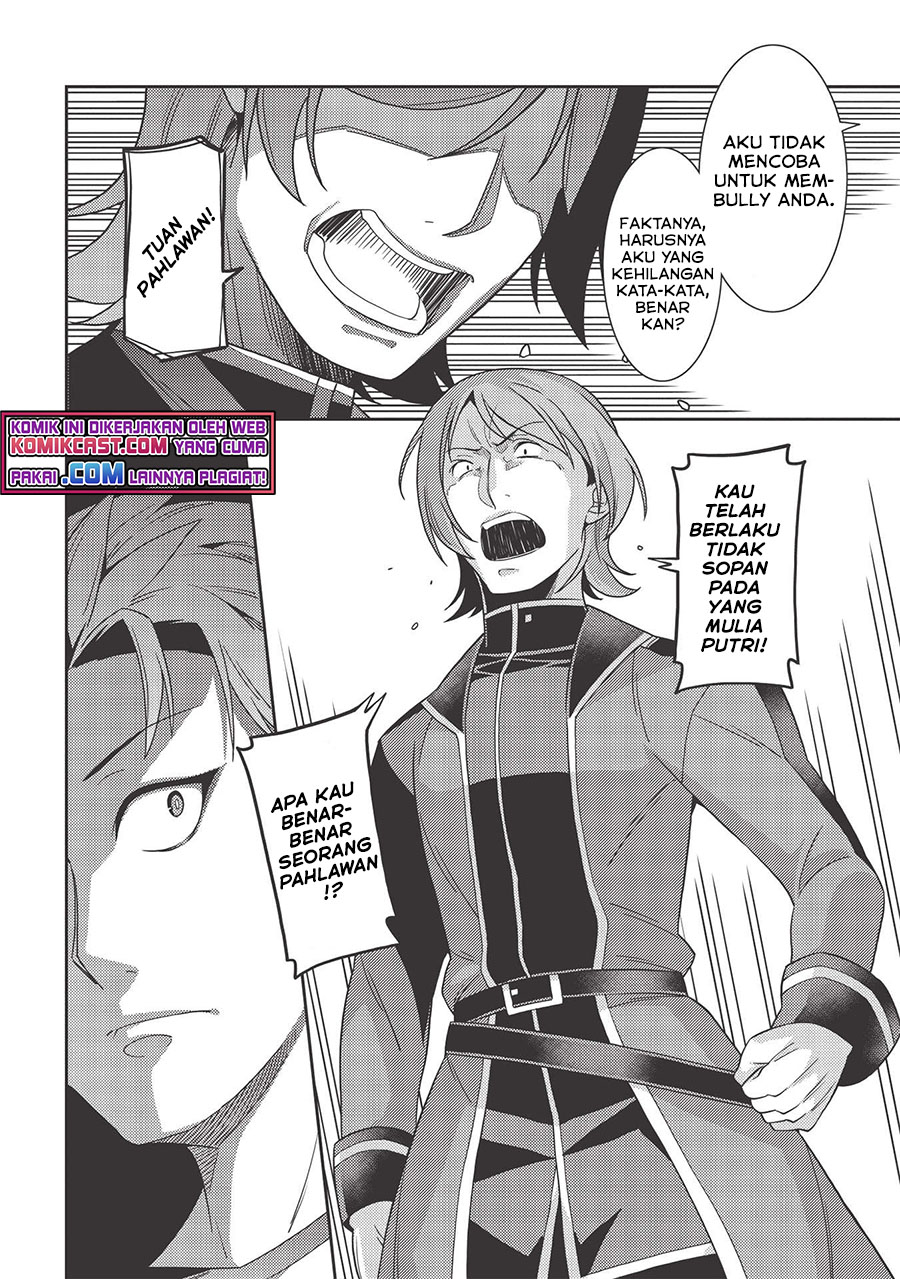 Seirei Gensouki – Konna Sekai de Deaeta Kimi ni (MINAZUKI Futago) Chapter 38 Bahasa Indonesia