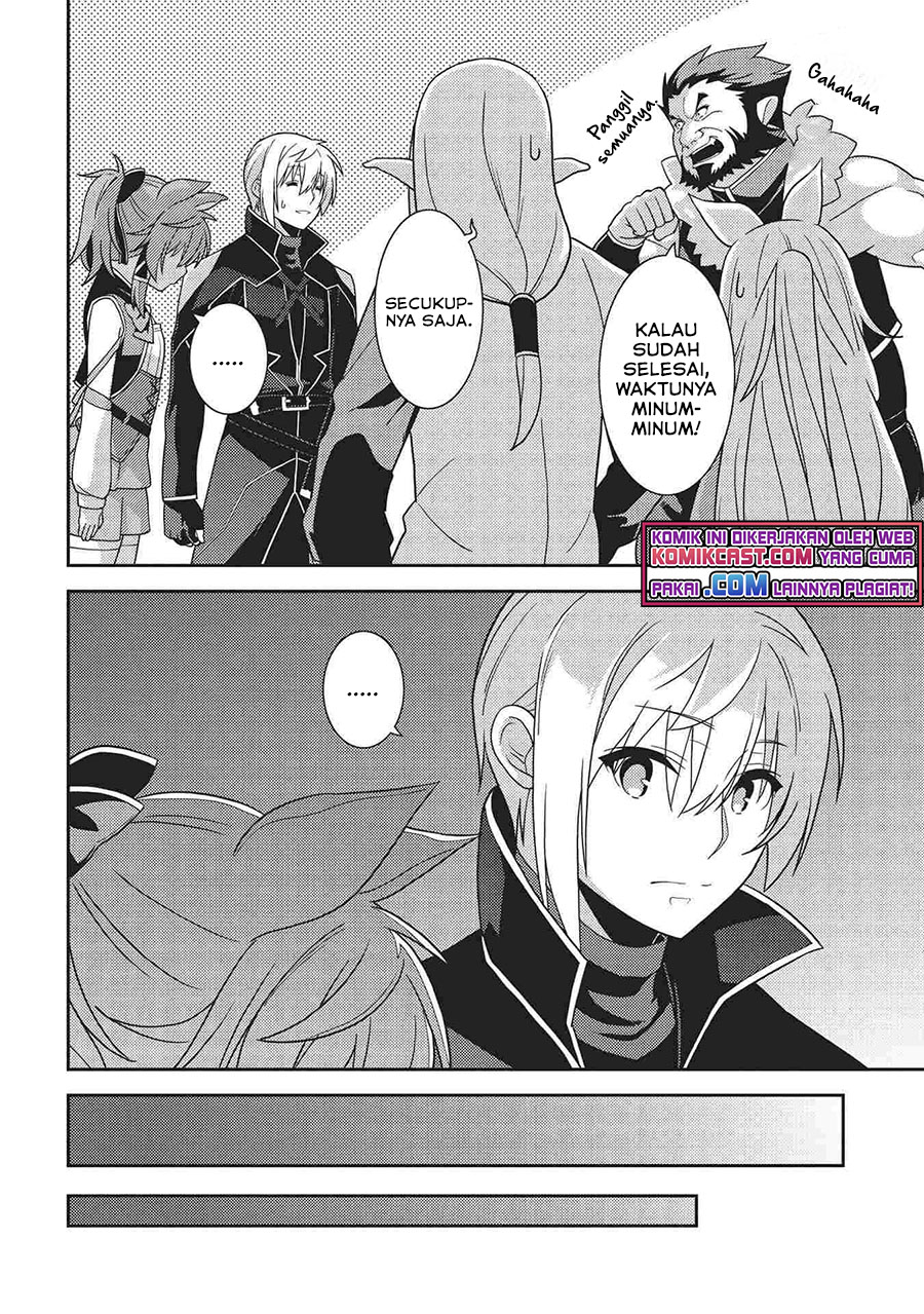 Seirei Gensouki – Konna Sekai de Deaeta Kimi ni (MINAZUKI Futago) Chapter 39 Bahasa Indonesia