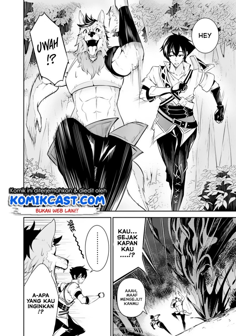 Shijou Saikyou no Mahou Kenshi, F Rank Boukensha ni Tensei Suru ~Kensei to Matei, 2 Tsu no Zense omotta Otoko no Eiyuutan~ Chapter 3 Bahasa Indonesia