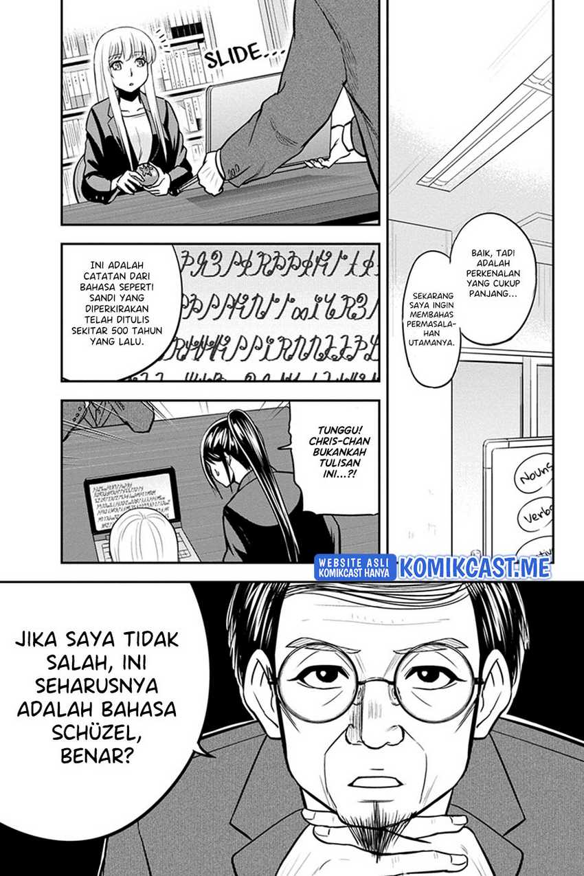 Orenchi ni Kita Onna Kishi to Inakagurashi Surukotoninatta Ken Chapter 80 Bahasa Indonesia