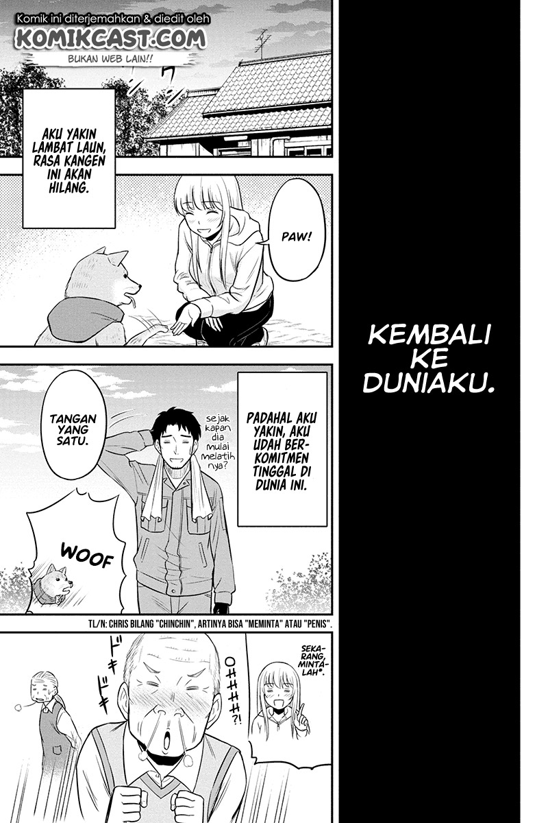 Orenchi ni Kita Onna Kishi to Inakagurashi Surukotoninatta Ken Chapter 39 Bahasa Indonesia