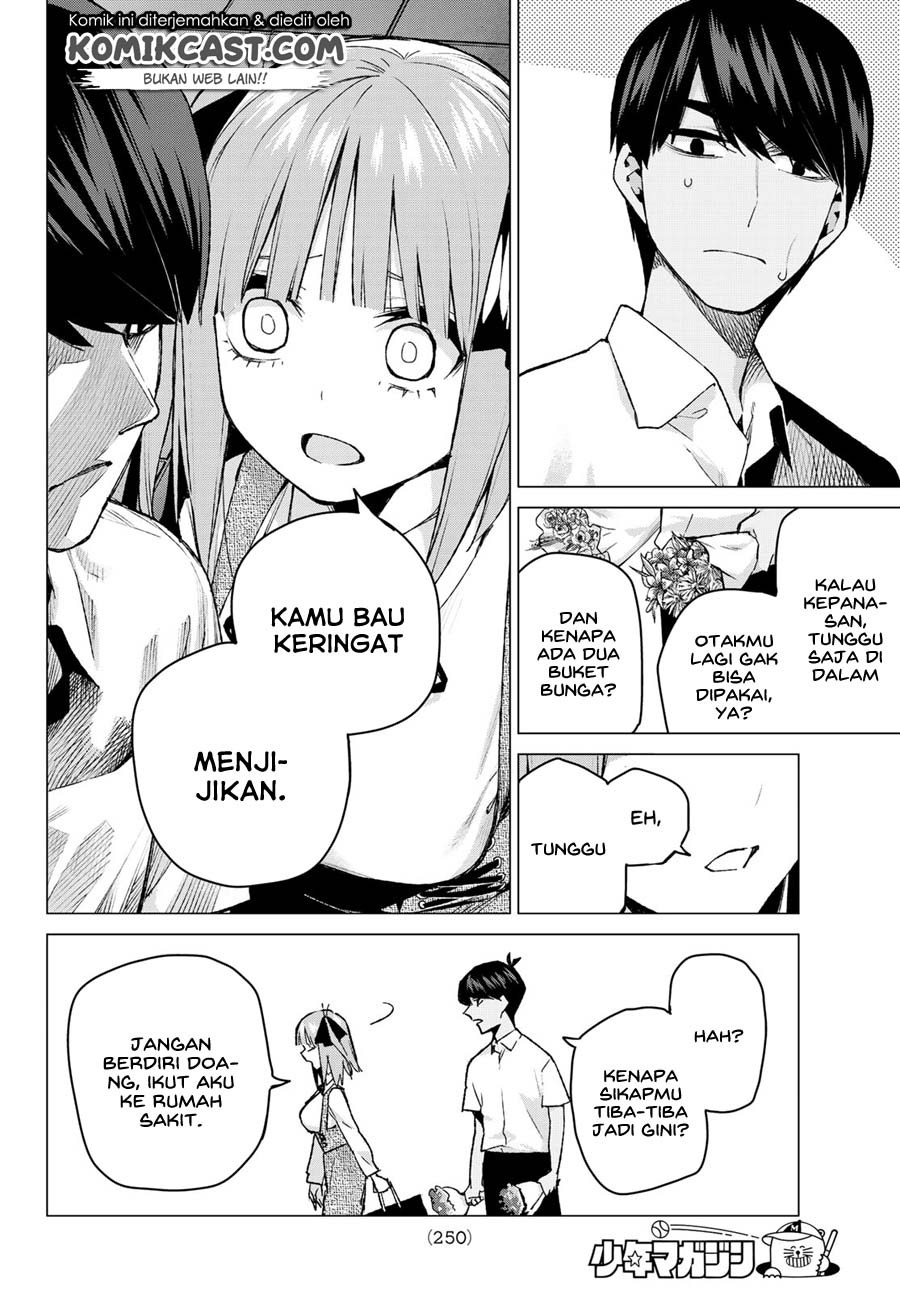 Go-Toubun no Hanayome Chapter 93