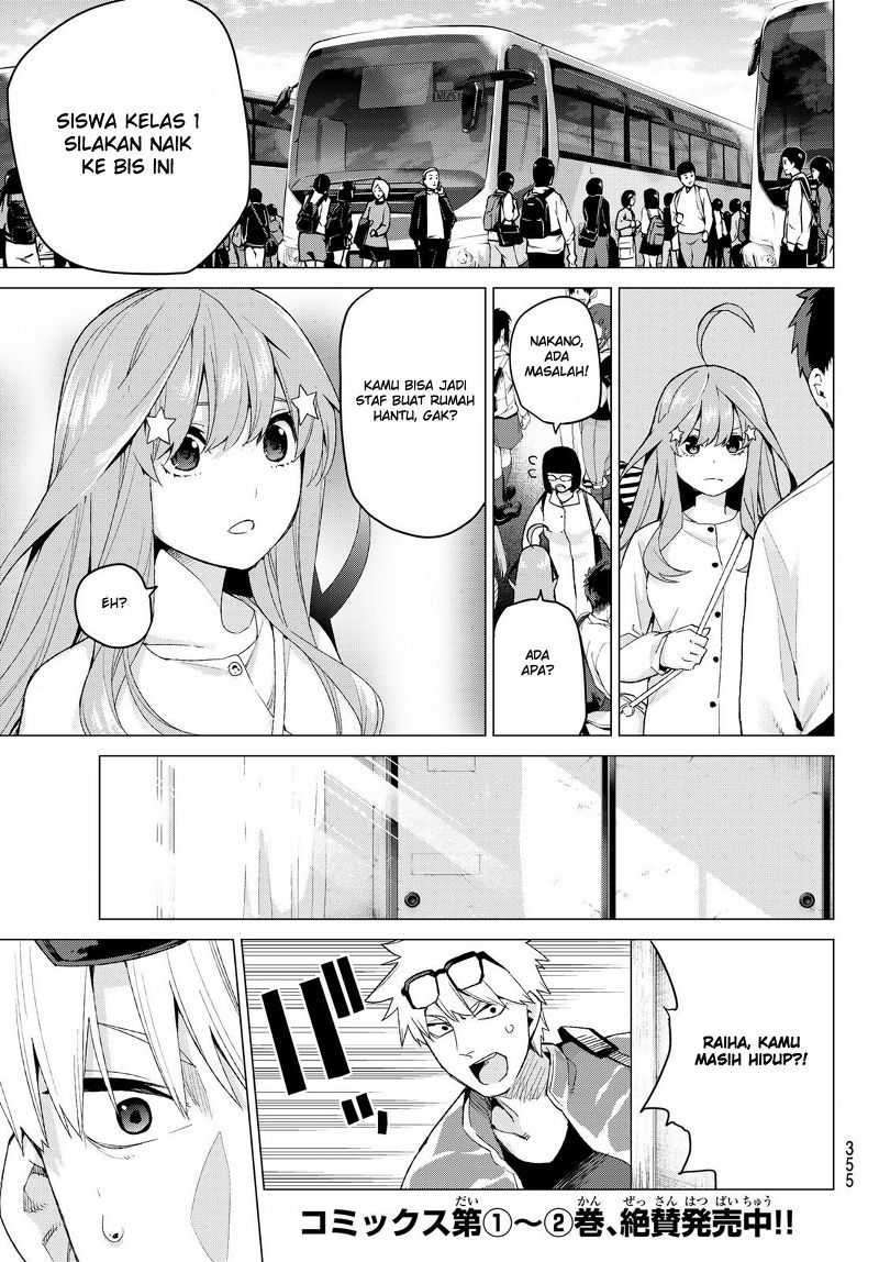 Go-Toubun no Hanayome Chapter 23