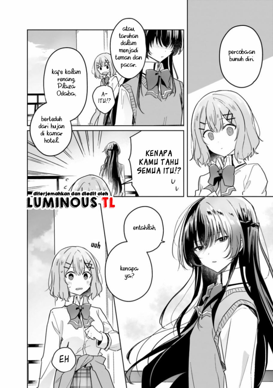 Watashi Ga Koibito Ni Nareru Wake Naijan, Muri Muri! (Muri Janakatta!?) Chapter 16 Bahasa Indonesia