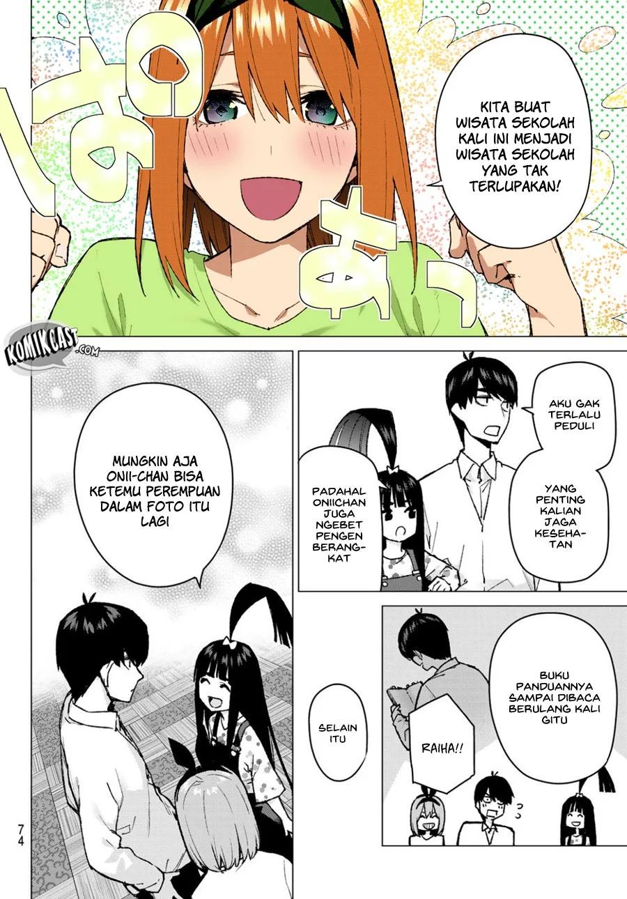 Go-Toubun no Hanayome Chapter 79