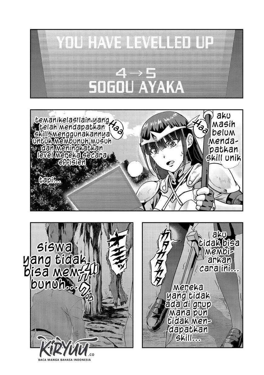 Hazure Waku no [Joutai Ijou Skill] de Saikyou ni Natta Ore ga Subete wo Juurin Suru made Chapter 11 Bahasa Indonesia