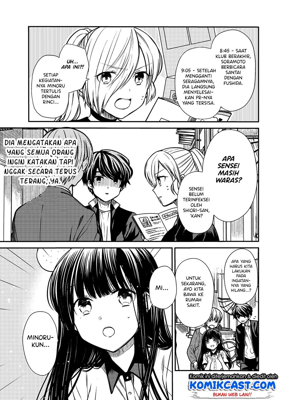 Danshi Koukousei wo Yashinaitai Onee-san no Hanashi Chapter 207 Bahasa Indonesia