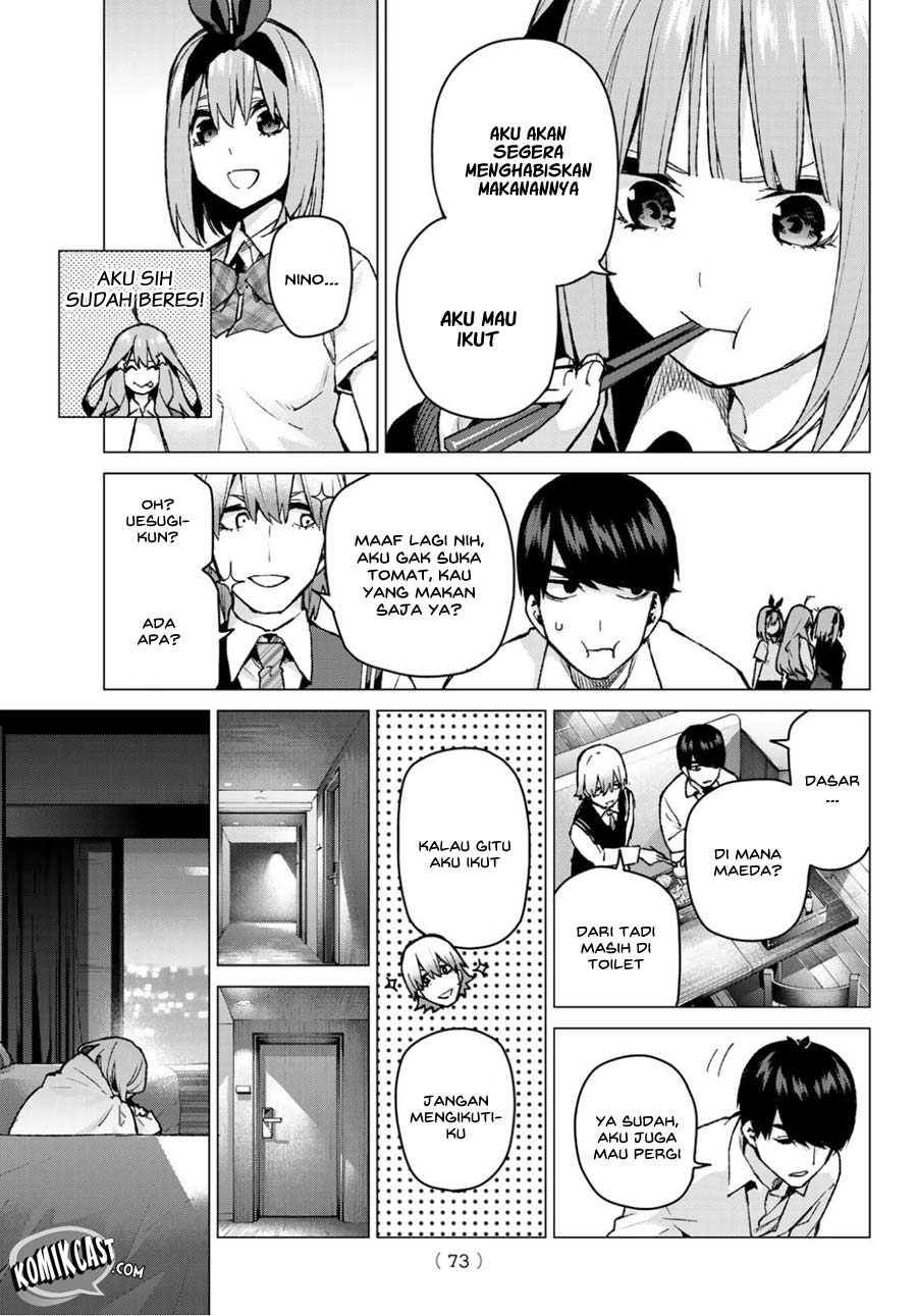 Go-Toubun no Hanayome Chapter 81