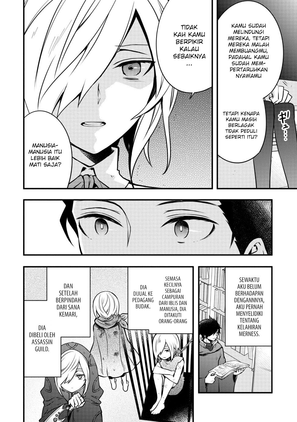 Yuusha, Yamemasu Chapter 7.4