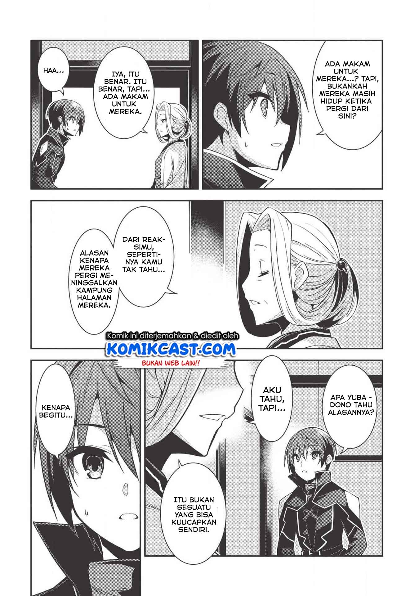 Seirei Gensouki – Konna Sekai de Deaeta Kimi ni (MINAZUKI Futago) Chapter 24 Bahasa Indonesia