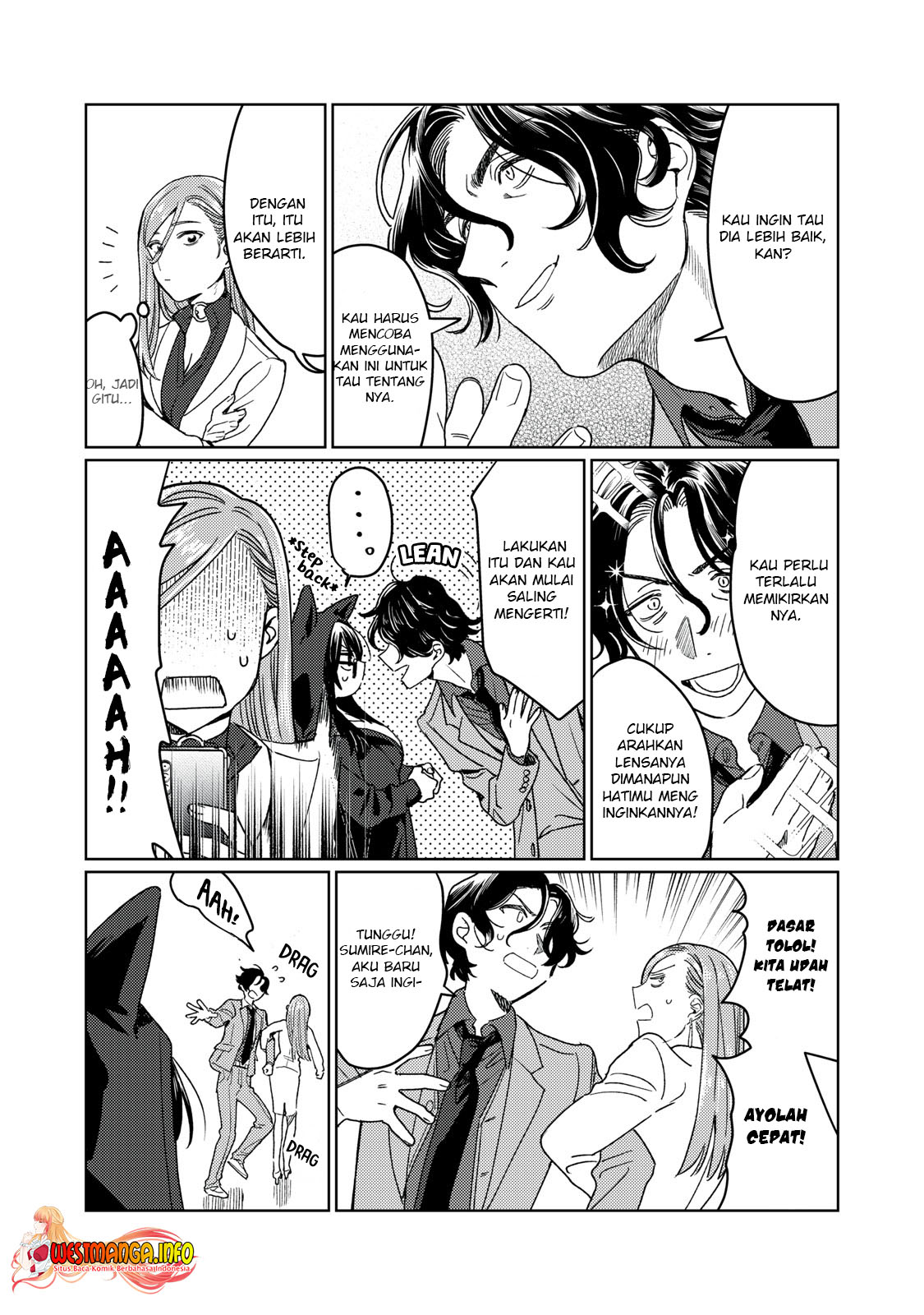 Hajirau Kimi ga Mitainda Chapter 20