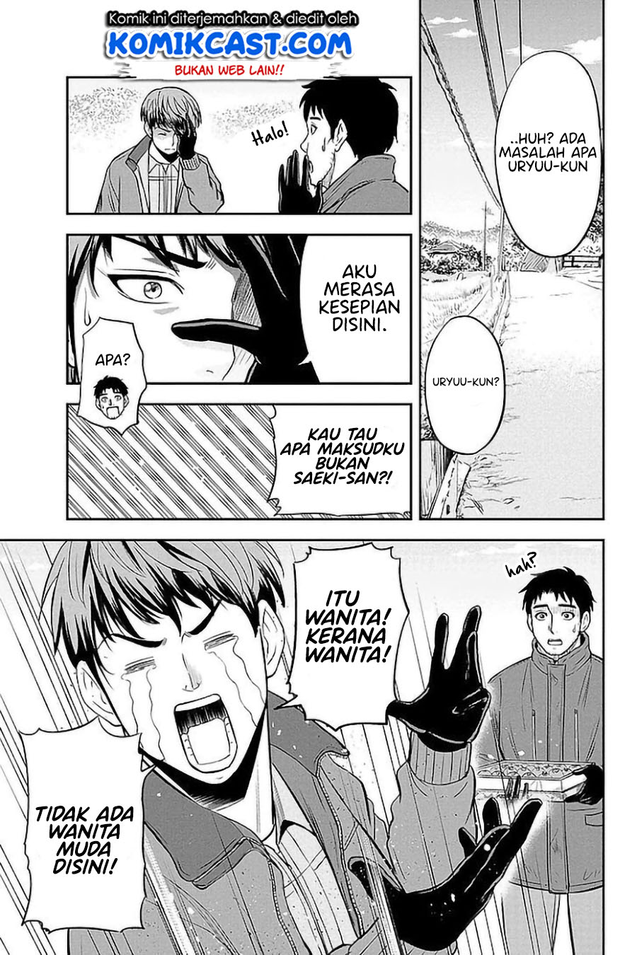 Orenchi ni Kita Onna Kishi to Inakagurashi Surukotoninatta Ken Chapter 75 Bahasa Indonesia