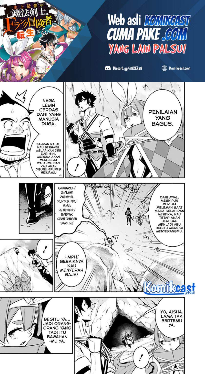 Shijou Saikyou no Mahou Kenshi, F Rank Boukensha ni Tensei Suru ~Kensei to Matei, 2 Tsu no Zense omotta Otoko no Eiyuutan~ Chapter 41 Bahasa Indonesia