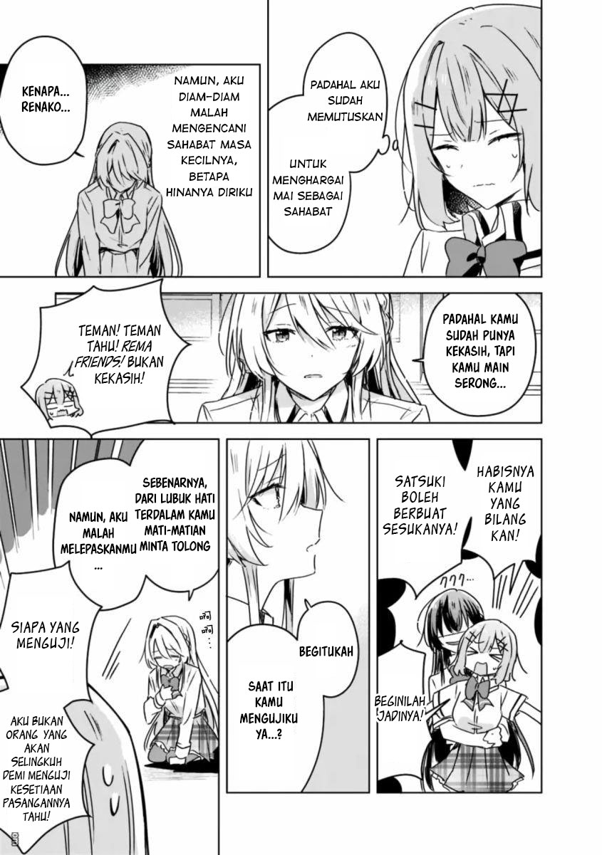 Watashi Ga Koibito Ni Nareru Wake Naijan, Muri Muri! (Muri Janakatta!?) Chapter 30 Bahasa Indonesia