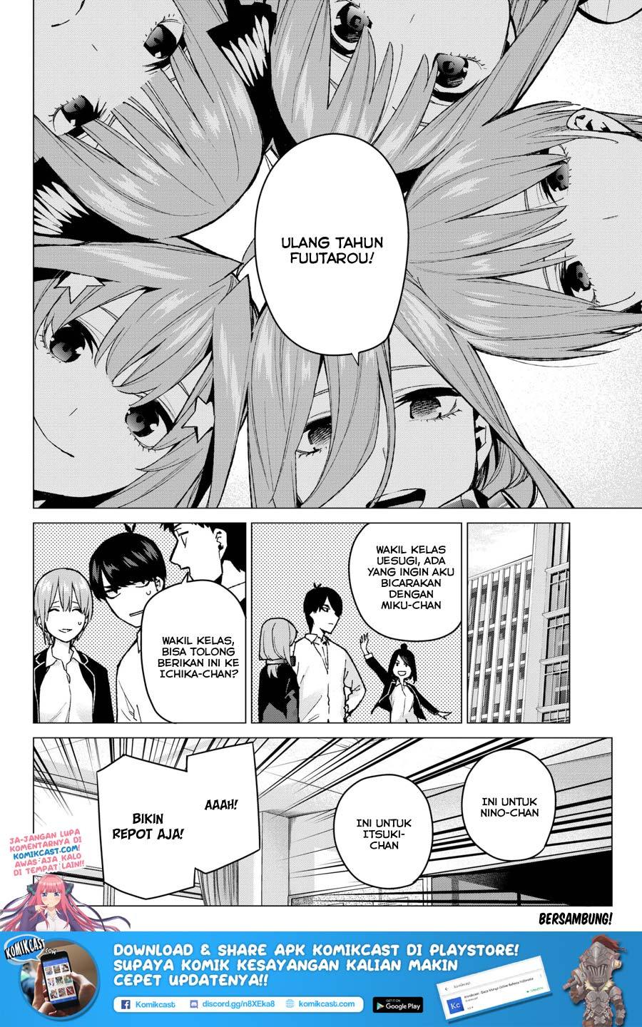 Go-Toubun no Hanayome Chapter 70