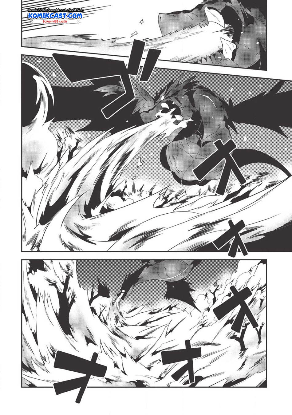 Seirei Gensouki – Konna Sekai de Deaeta Kimi ni (MINAZUKI Futago) Chapter 22 Bahasa Indonesia