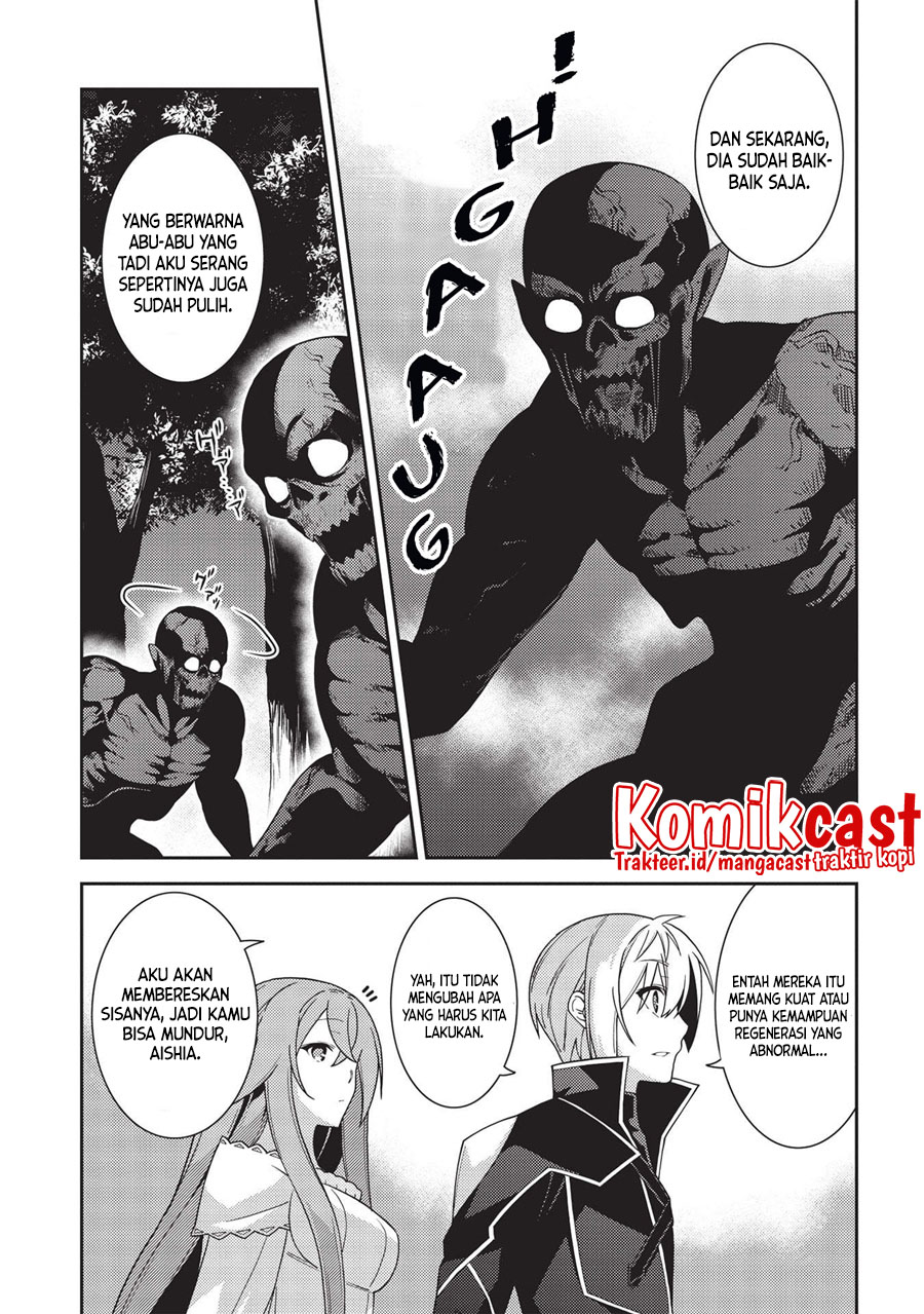 Seirei Gensouki – Konna Sekai de Deaeta Kimi ni (MINAZUKI Futago) Chapter 41 Bahasa Indonesia