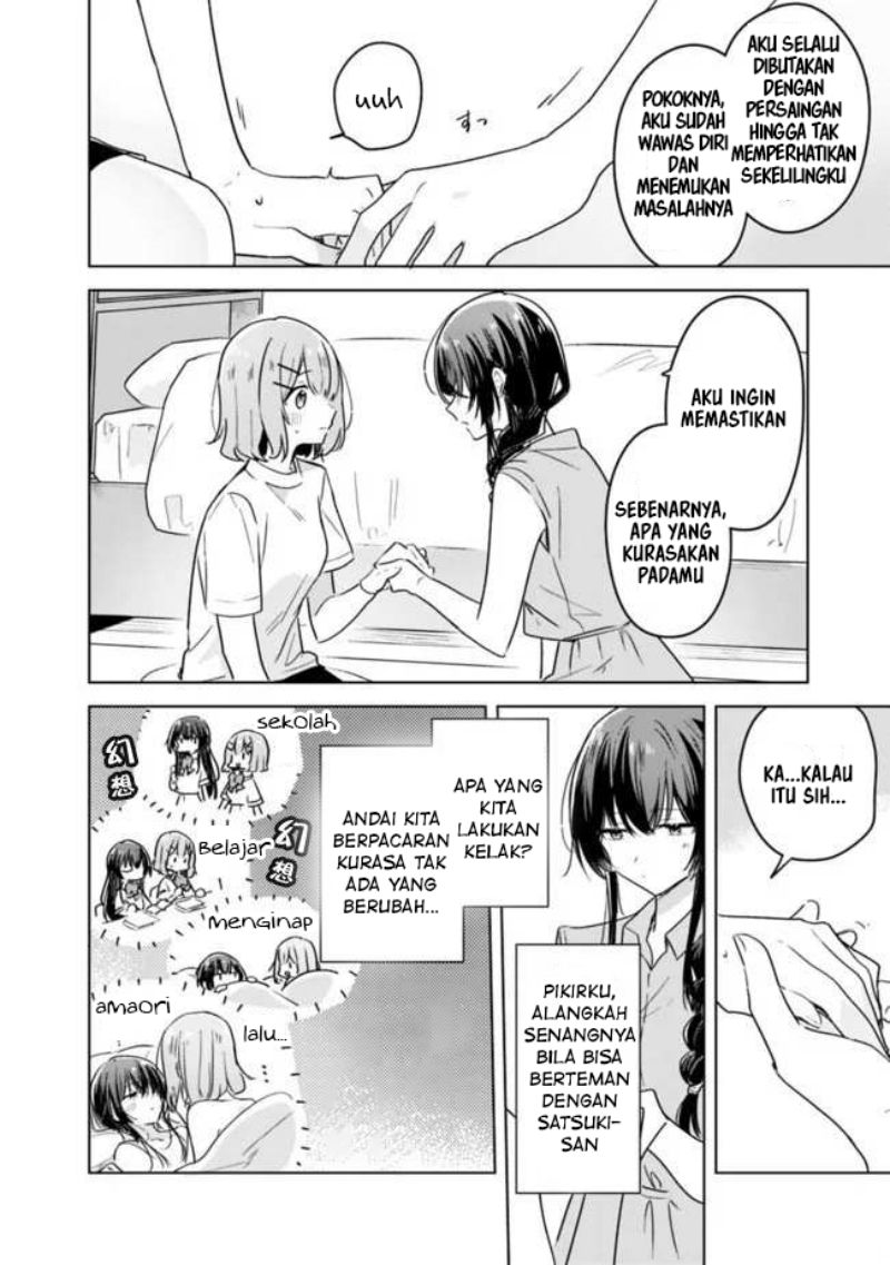 Watashi Ga Koibito Ni Nareru Wake Naijan, Muri Muri! (Muri Janakatta!?) Chapter 32 Bahasa Indonesia