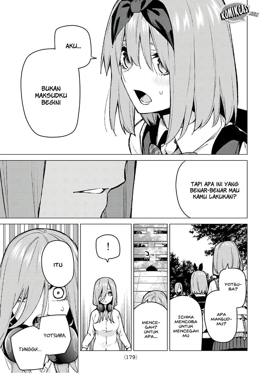 Go-Toubun no Hanayome Chapter 80