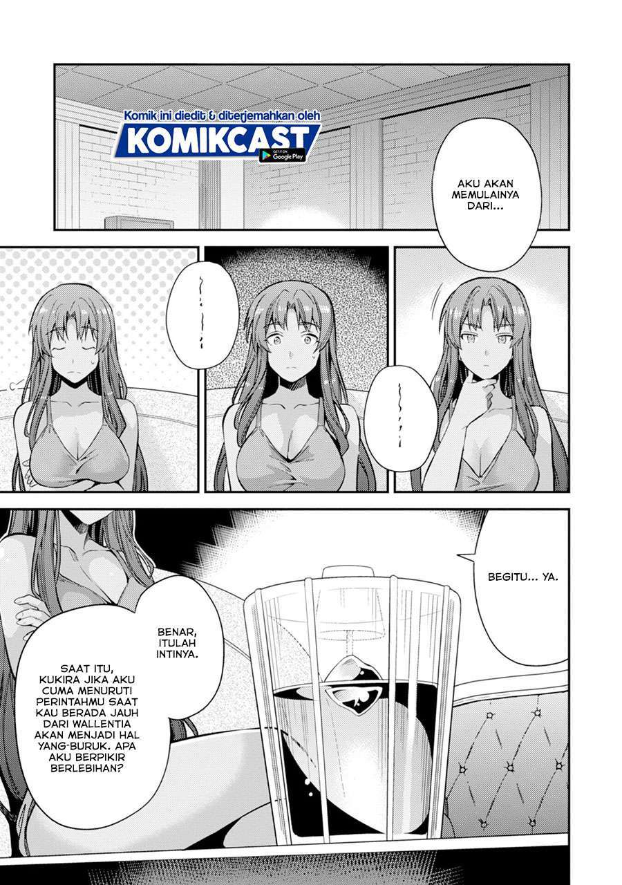 Risou no Himo Seikatsu Chapter 32 Bahasa Indonesia